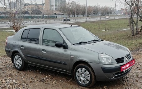 Renault Symbol I, 2005 год, 333 000 рублей, 3 фотография