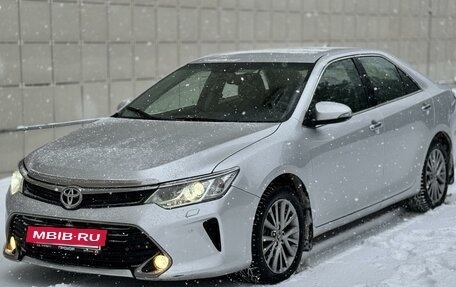 Toyota Camry, 2016 год, 1 595 000 рублей, 7 фотография