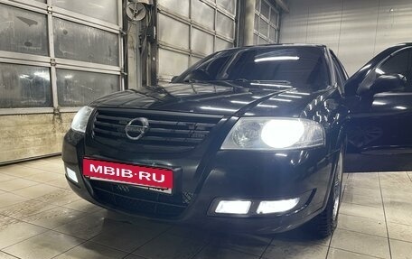 Nissan Almera Classic, 2008 год, 530 000 рублей, 14 фотография