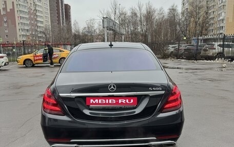 Mercedes-Benz S-Класс, 2013 год, 3 750 000 рублей, 8 фотография