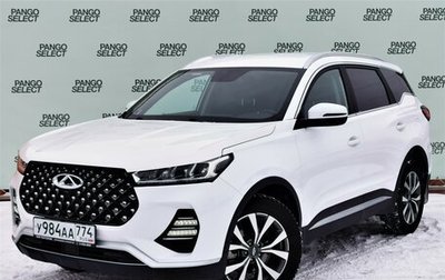 Chery Tiggo 7 Pro, 2021 год, 1 780 000 рублей, 1 фотография