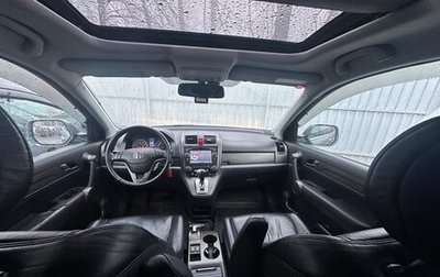 Honda CR-V III рестайлинг, 2010 год, 1 850 000 рублей, 1 фотография