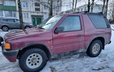 Opel Frontera A, 1993 год, 380 000 рублей, 5 фотография