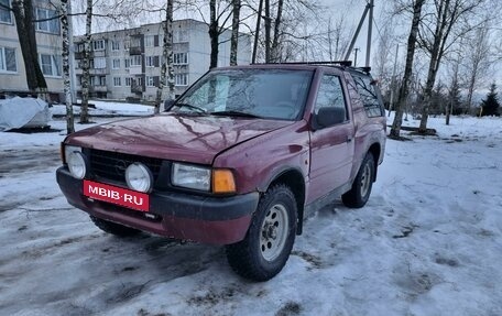 Opel Frontera A, 1993 год, 380 000 рублей, 7 фотография