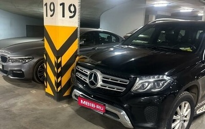 Mercedes-Benz GLS, 2016 год, 4 600 000 рублей, 1 фотография