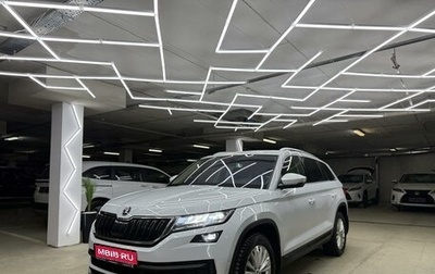 Skoda Kodiaq I, 2017 год, 2 700 000 рублей, 1 фотография