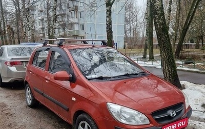 Hyundai Getz I рестайлинг, 2008 год, 535 000 рублей, 1 фотография