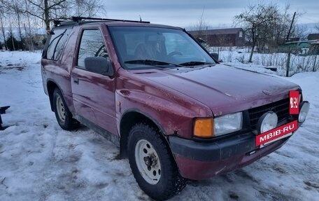 Opel Frontera A, 1993 год, 380 000 рублей, 4 фотография