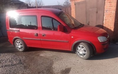 Opel Combo C, 2007 год, 620 000 рублей, 1 фотография