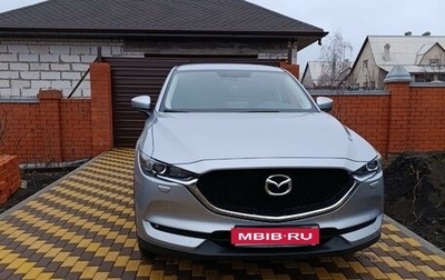 Mazda CX-5 II, 2020 год, 3 350 000 рублей, 1 фотография