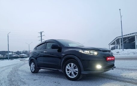 Honda Vezel, 2014 год, 1 820 000 рублей, 1 фотография