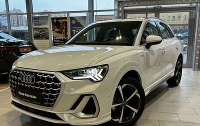 Audi Q3, 2024 год, 5 950 000 рублей, 1 фотография