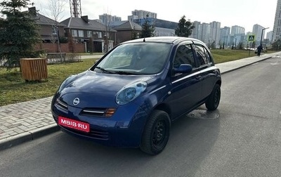 Nissan Micra III, 2004 год, 470 000 рублей, 1 фотография