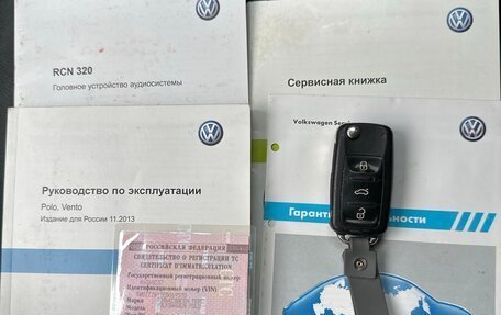 Volkswagen Polo VI (EU Market), 2014 год, 810 000 рублей, 15 фотография