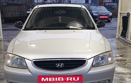 Hyundai Accent II, 2006 год, 550 000 рублей, 14 фотография