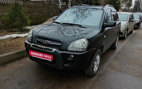 Hyundai Tucson III, 2008 год, 1 070 000 рублей, 9 фотография