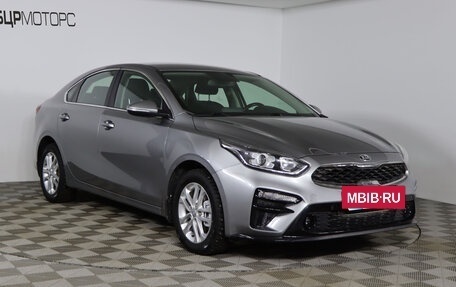 KIA Cerato IV, 2018 год, 1 749 990 рублей, 3 фотография