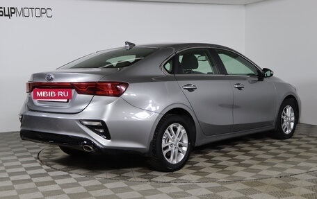 KIA Cerato IV, 2018 год, 1 749 990 рублей, 5 фотография