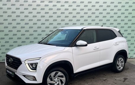 Hyundai Creta, 2022 год, 2 295 000 рублей, 3 фотография