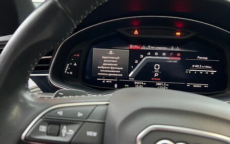 Audi Q8 I, 2019 год, 5 990 000 рублей, 20 фотография