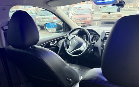 Nissan Qashqai, 2014 год, 1 550 000 рублей, 11 фотография