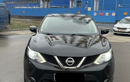 Nissan Qashqai, 2014 год, 1 550 000 рублей, 13 фотография