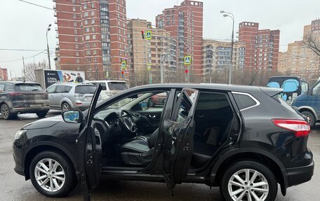 Nissan Qashqai, 2014 год, 1 550 000 рублей, 4 фотография