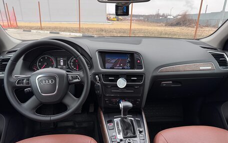 Audi Q5, 2012 год, 1 990 000 рублей, 21 фотография