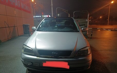 Opel Astra G, 1998 год, 272 300 рублей, 7 фотография