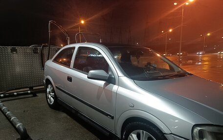 Opel Astra G, 1998 год, 272 300 рублей, 9 фотография