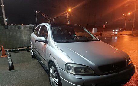 Opel Astra G, 1998 год, 272 300 рублей, 13 фотография