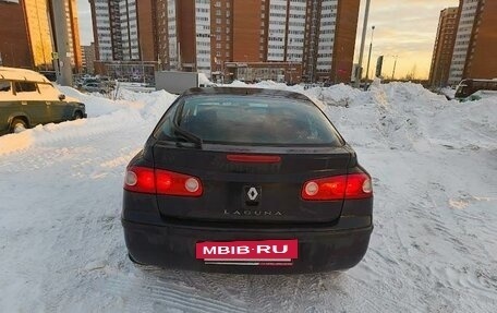 Renault Laguna II, 2006 год, 550 000 рублей, 5 фотография