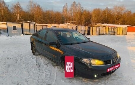 Renault Laguna II, 2006 год, 550 000 рублей, 2 фотография