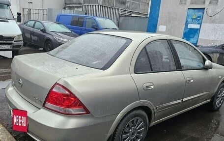 Nissan Almera Classic, 2008 год, 550 000 рублей, 5 фотография