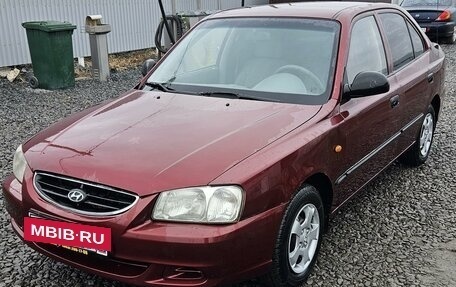 Hyundai Accent II, 2007 год, 440 000 рублей, 5 фотография