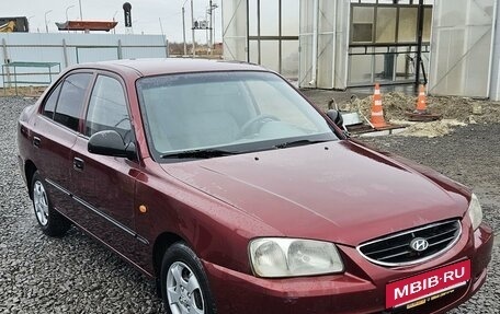 Hyundai Accent II, 2007 год, 440 000 рублей, 3 фотография