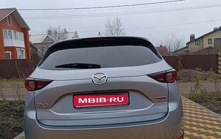 Mazda CX-5 II, 2020 год, 3 350 000 рублей, 2 фотография