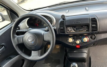 Nissan Micra III, 2004 год, 470 000 рублей, 9 фотография