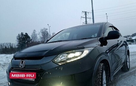 Honda Vezel, 2014 год, 1 820 000 рублей, 4 фотография