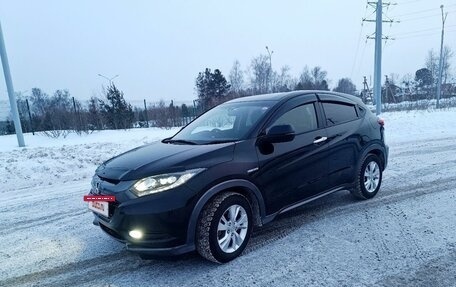 Honda Vezel, 2014 год, 1 820 000 рублей, 3 фотография