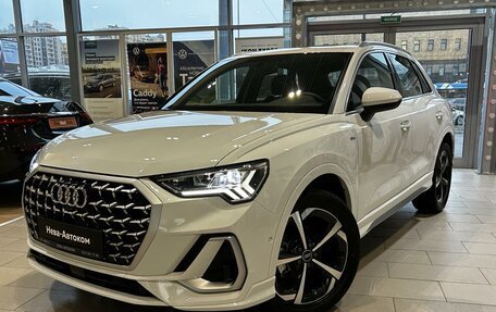 Audi Q3, 2024 год, 5 950 000 рублей, 2 фотография