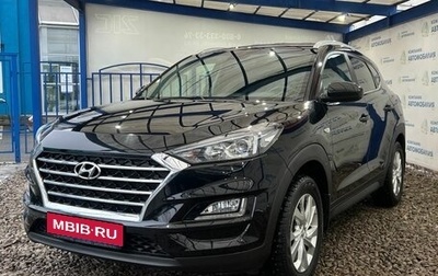 Hyundai Tucson III, 2020 год, 2 899 000 рублей, 1 фотография