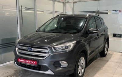 Ford Kuga III, 2017 год, 1 510 000 рублей, 1 фотография