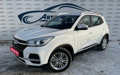 Chery Tiggo 4 I рестайлинг, 2020 год, 1 432 000 рублей, 1 фотография