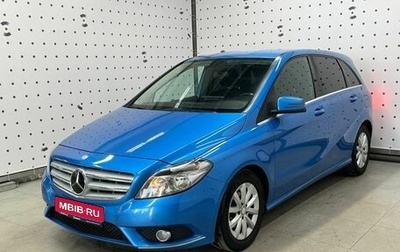 Mercedes-Benz B-Класс, 2014 год, 1 129 000 рублей, 1 фотография