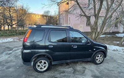 Suzuki Ignis II (HR), 2006 год, 457 000 рублей, 1 фотография