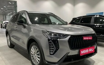 Haval Jolion, 2024 год, 2 499 000 рублей, 1 фотография