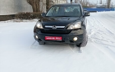 Honda CR-V III рестайлинг, 2008 год, 1 360 000 рублей, 1 фотография