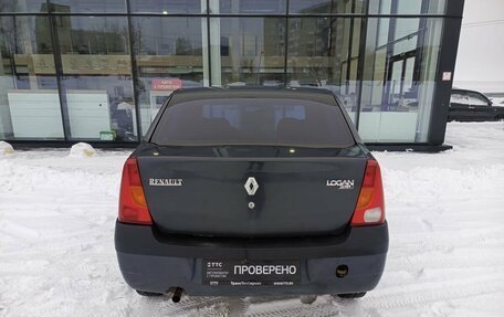 Renault Logan I, 2006 год, 130 000 рублей, 7 фотография