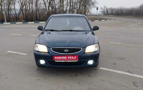 Hyundai Accent II, 2007 год, 400 000 рублей, 3 фотография